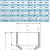 Муфта ПВХ Редукционная 75х63mm, PN10 ERA (Клей/клей)