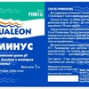 pН-минус (гранулы) Aqualeon 1кг